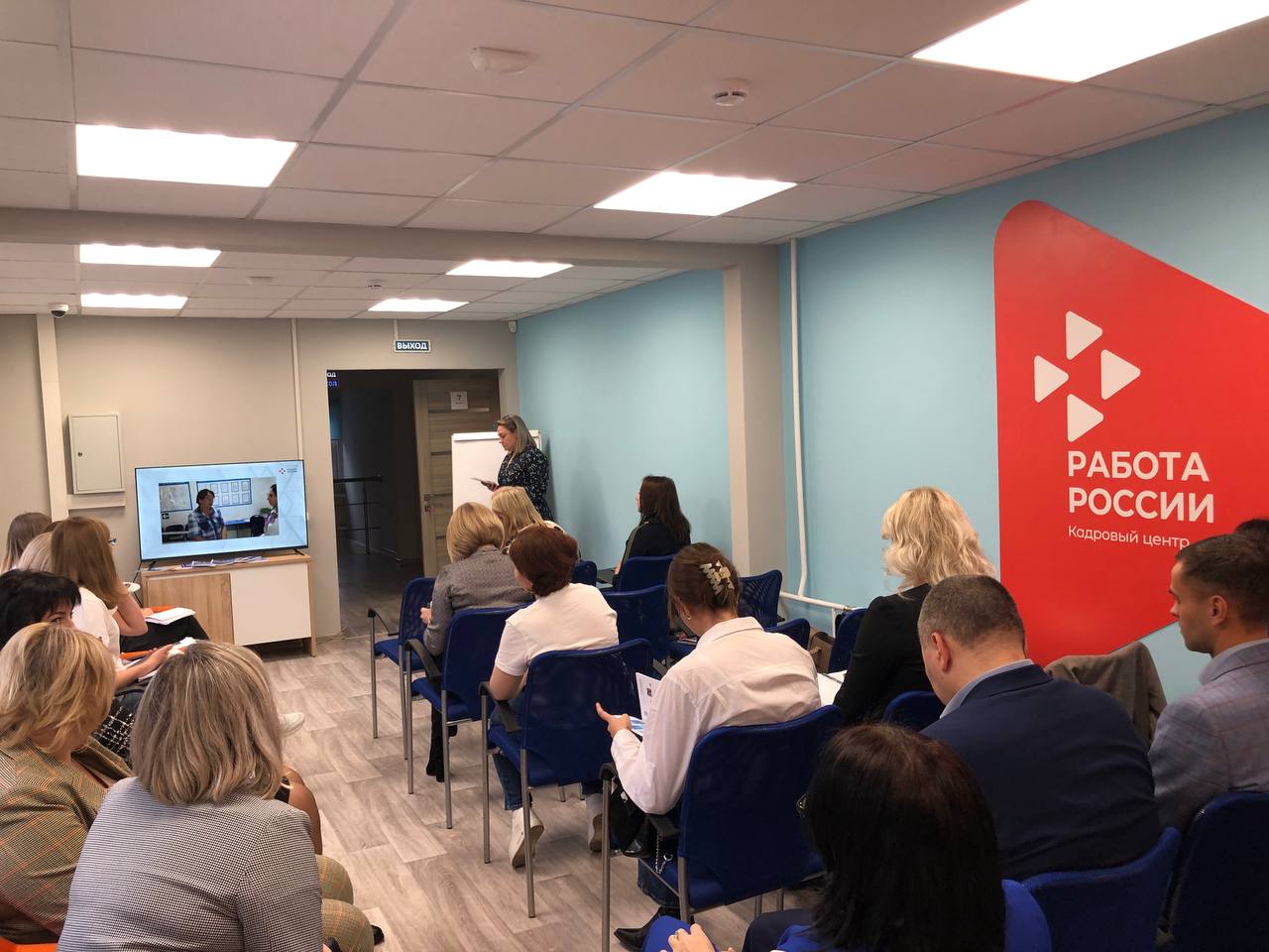 Молодежный кадровый центр «Работа России» предлагают создать в Липецкой области