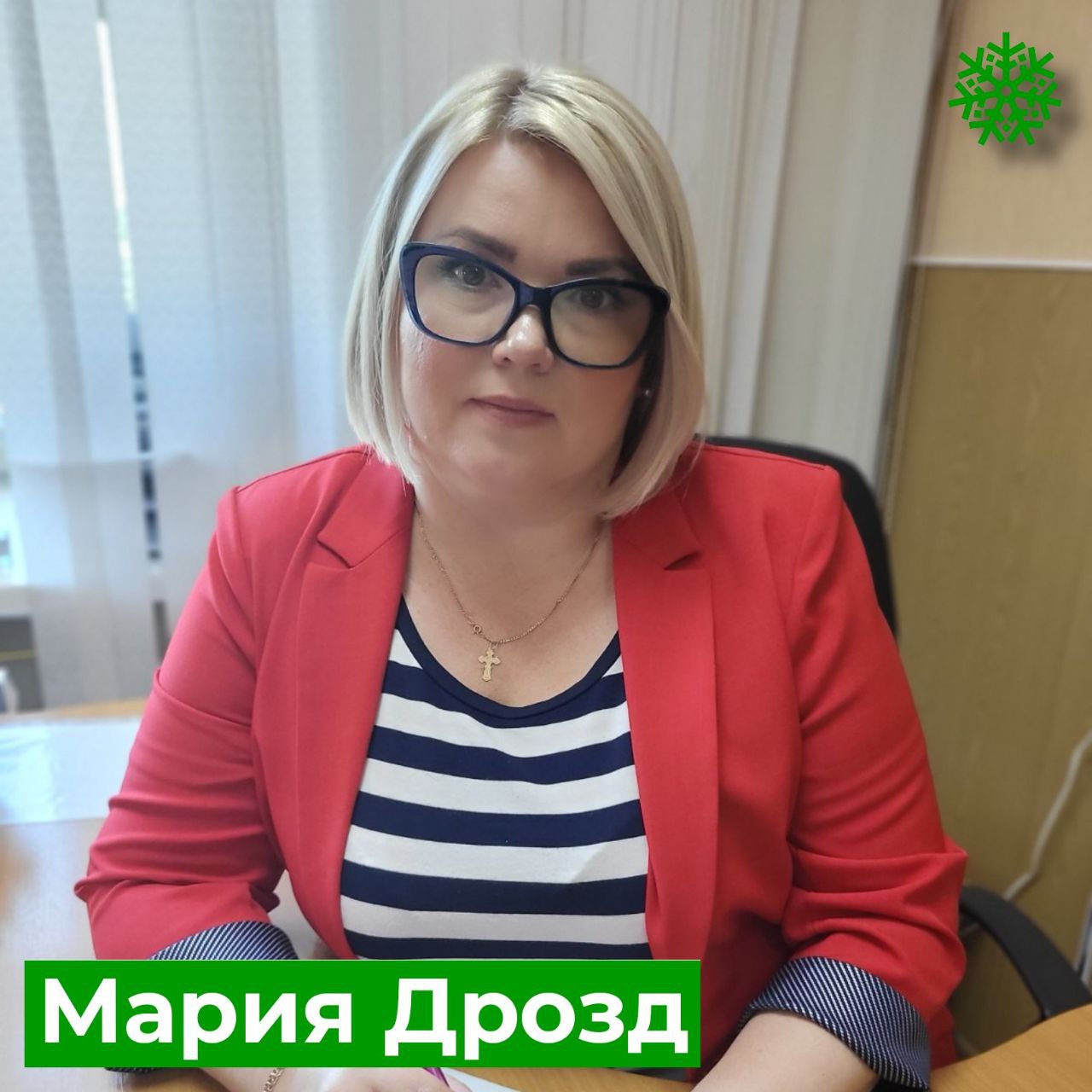 На Ямале определили победителей конкурса профессионального мастерства в сфере содействия занятости населения