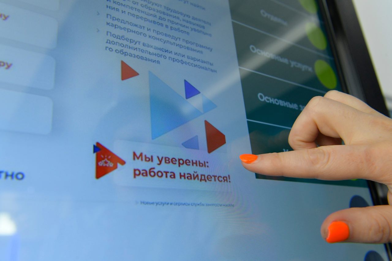 В Омской области количество вакансий на предприятиях ОПК увеличилось с двух до трех тысяч