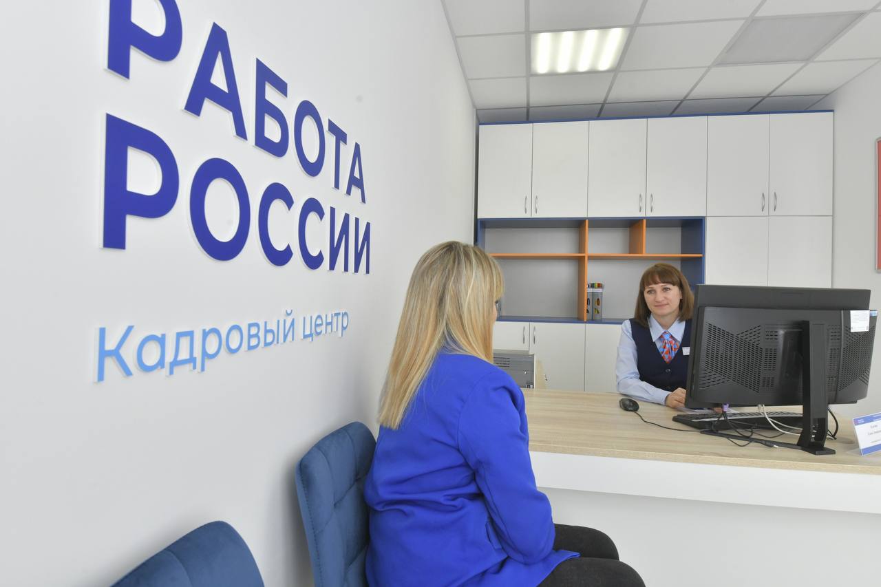 104 млн рублей получат омские работодатели на создание рабочих мест и обучение сотрудников