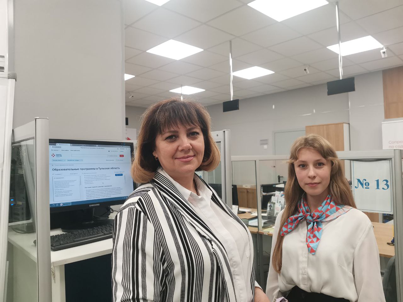 Тульской службой занятости принято более 3 тыс. заявок на обучение по нацпроекту «Демография»