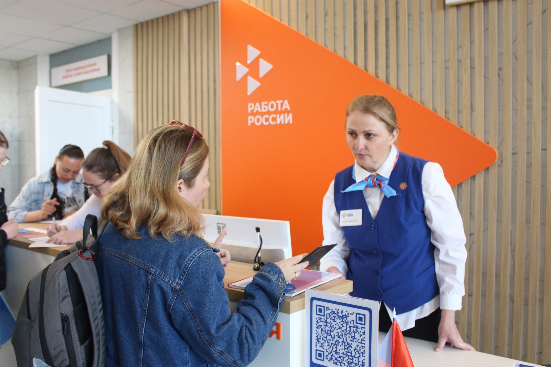 Каждый третий соискатель с начала года нашёл работу благодаря соцадаптации в Кадровом центре Севастополя