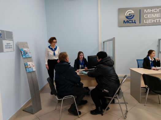 В Рязанской области начал работать Многофункциональный семейный центр