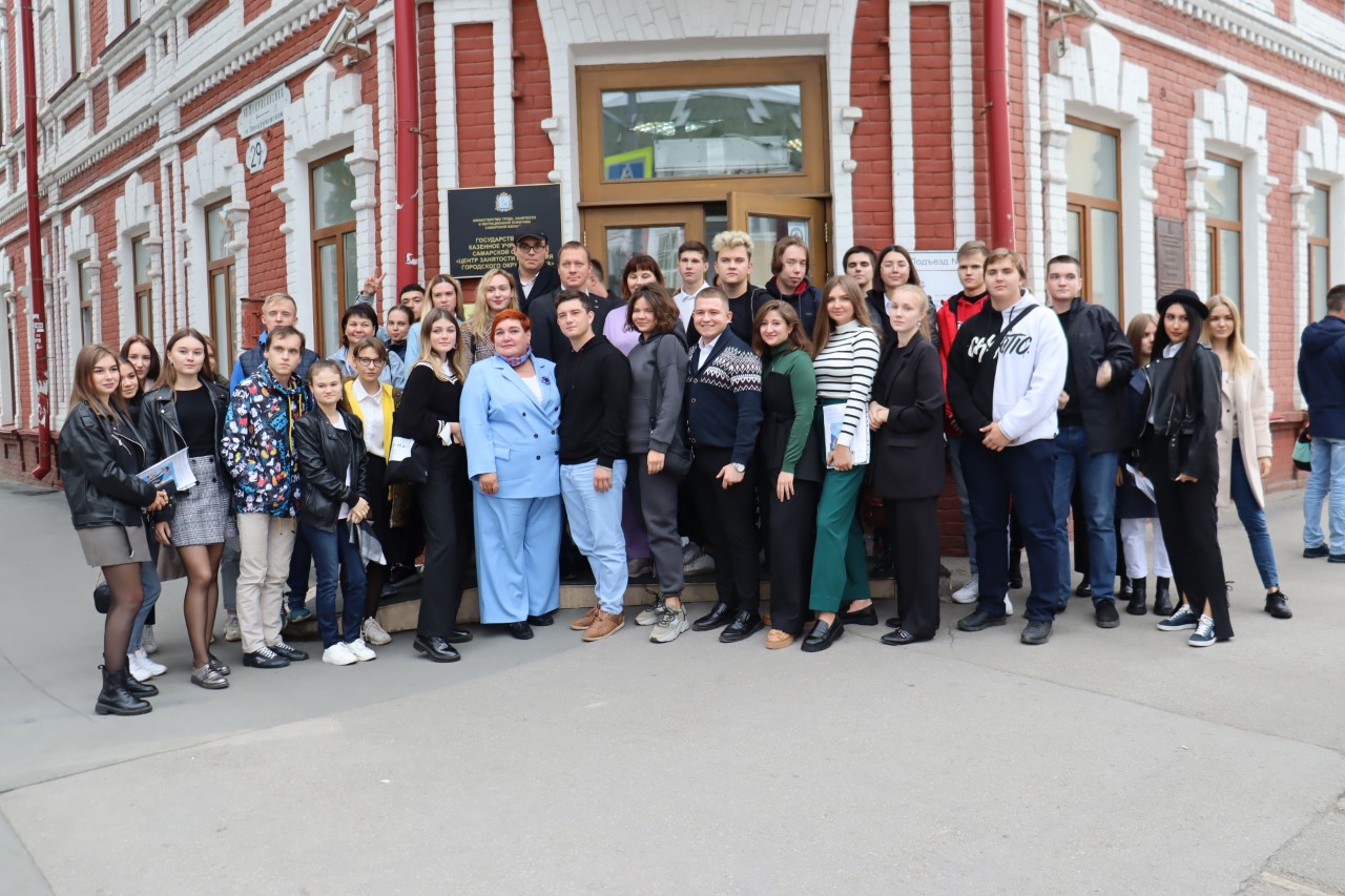 В центре занятости населения Самары состоялось первое заседание клуба занятой молодежи