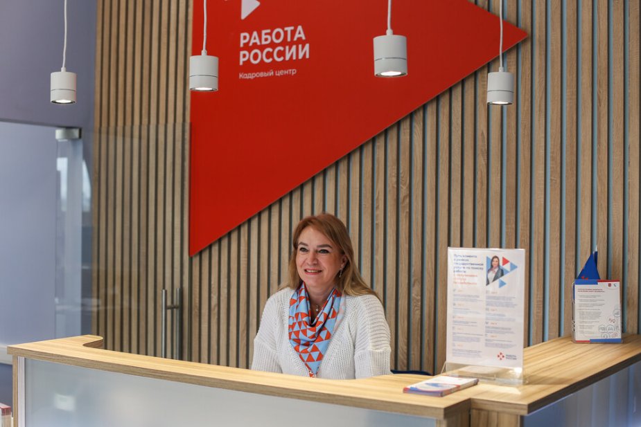 Больше 6 тысяч соискателей и работодателей получили услуги в кадровом центре «Работа России» Санкт-Петербурга