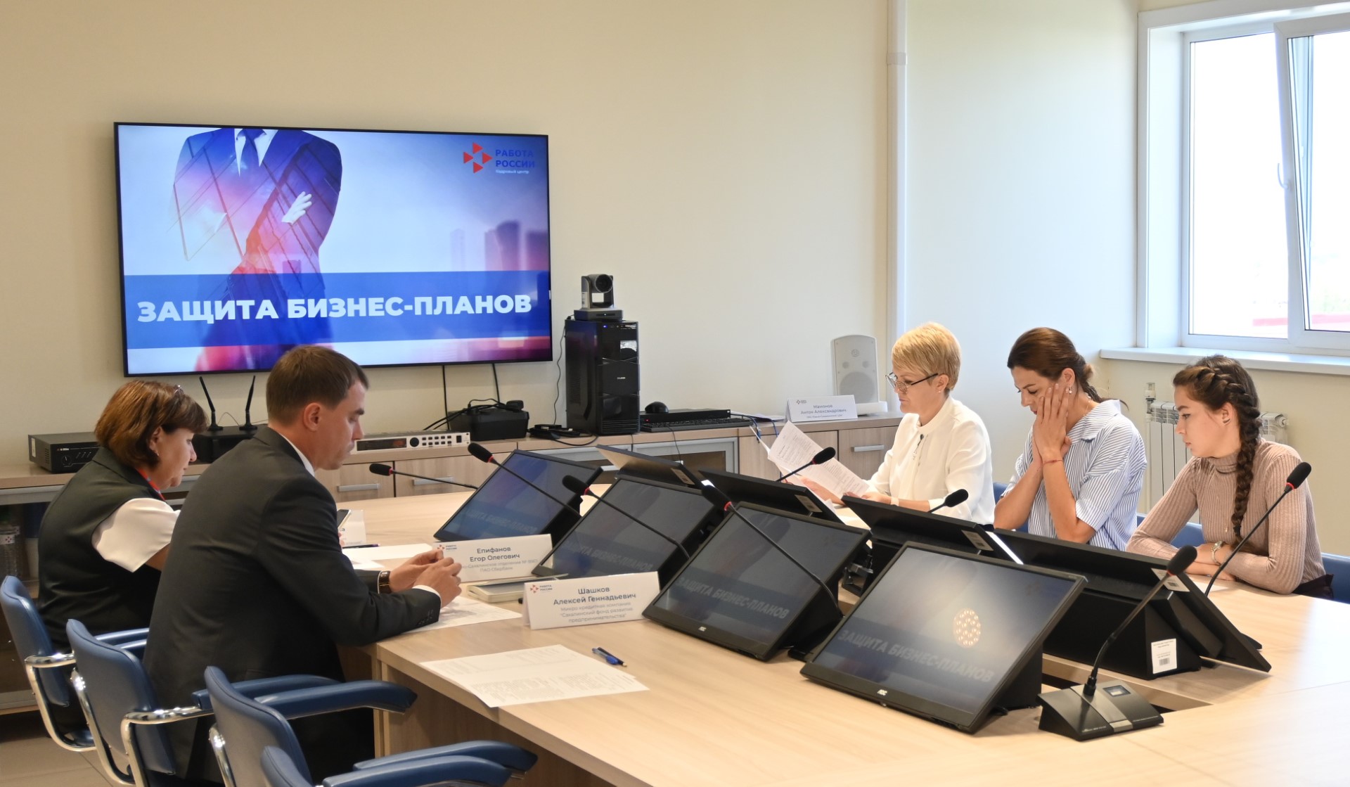 72 жителя Сахалинской области открыли свое дело при содействии службы занятости в 2023 году