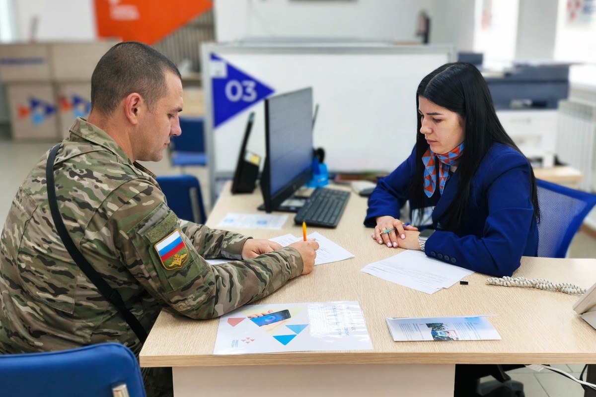 На треть больше участников СВО трудоустроил в этом году Кадровый центр Сахалина