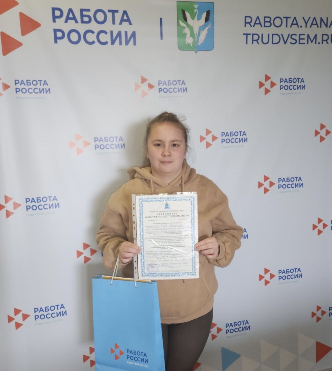 С начала года на Ямале семь молодых специалистов трудоустроены благодаря «капиталу» от службы занятости