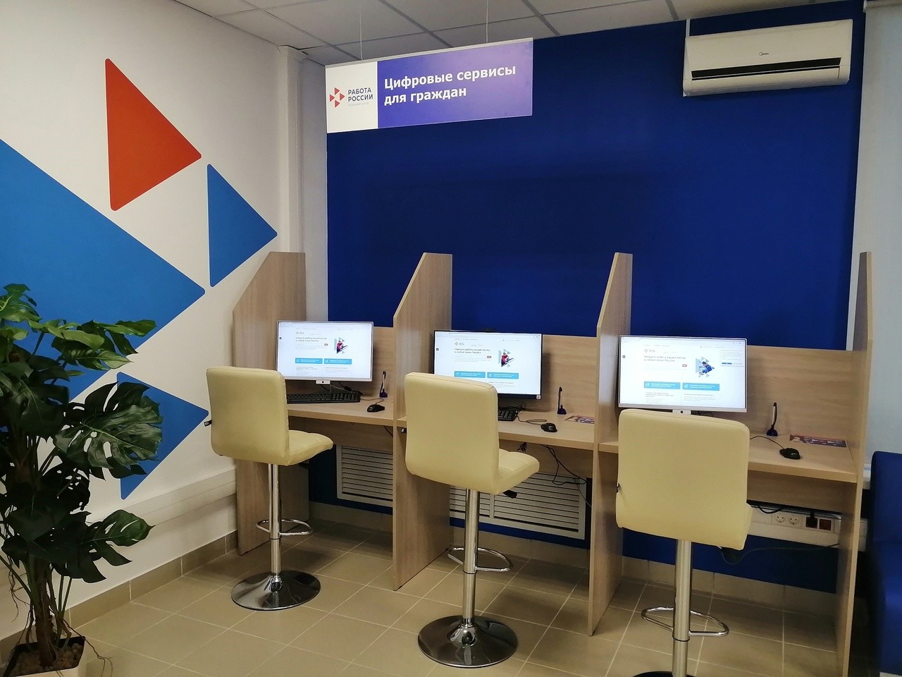 В этом году жители Орловской области могут принять участие в 114 образовательных программах