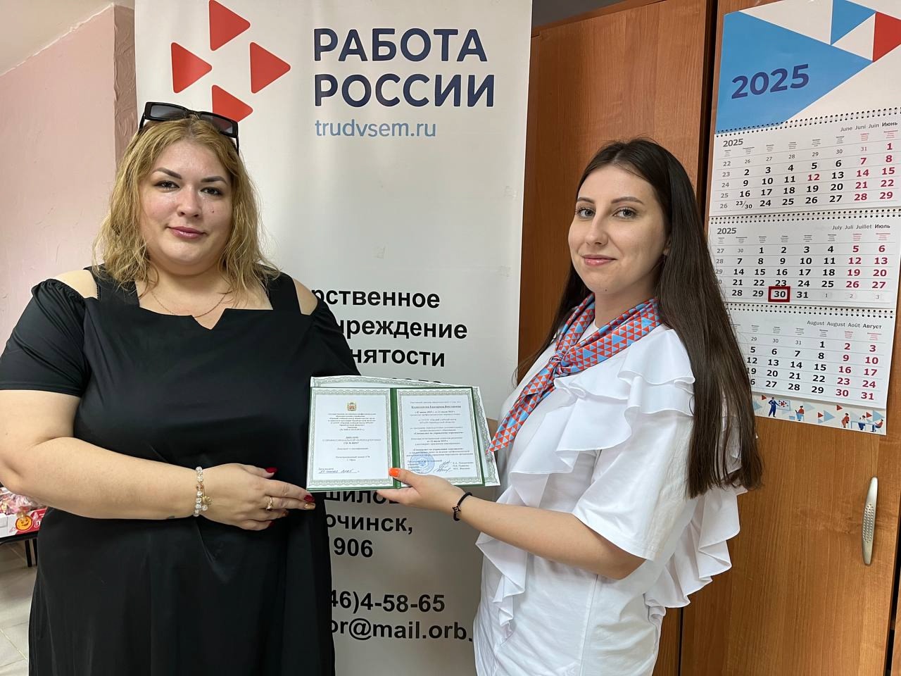 Около пяти тысяч оренбуржцев с начала года прошли обучение в учебных центрах региональной службы занятости