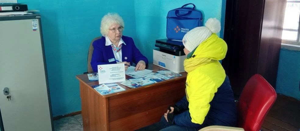 Специалисты Кадрового центра приняли более ста жителей самого труднодоступного района Иркутской области