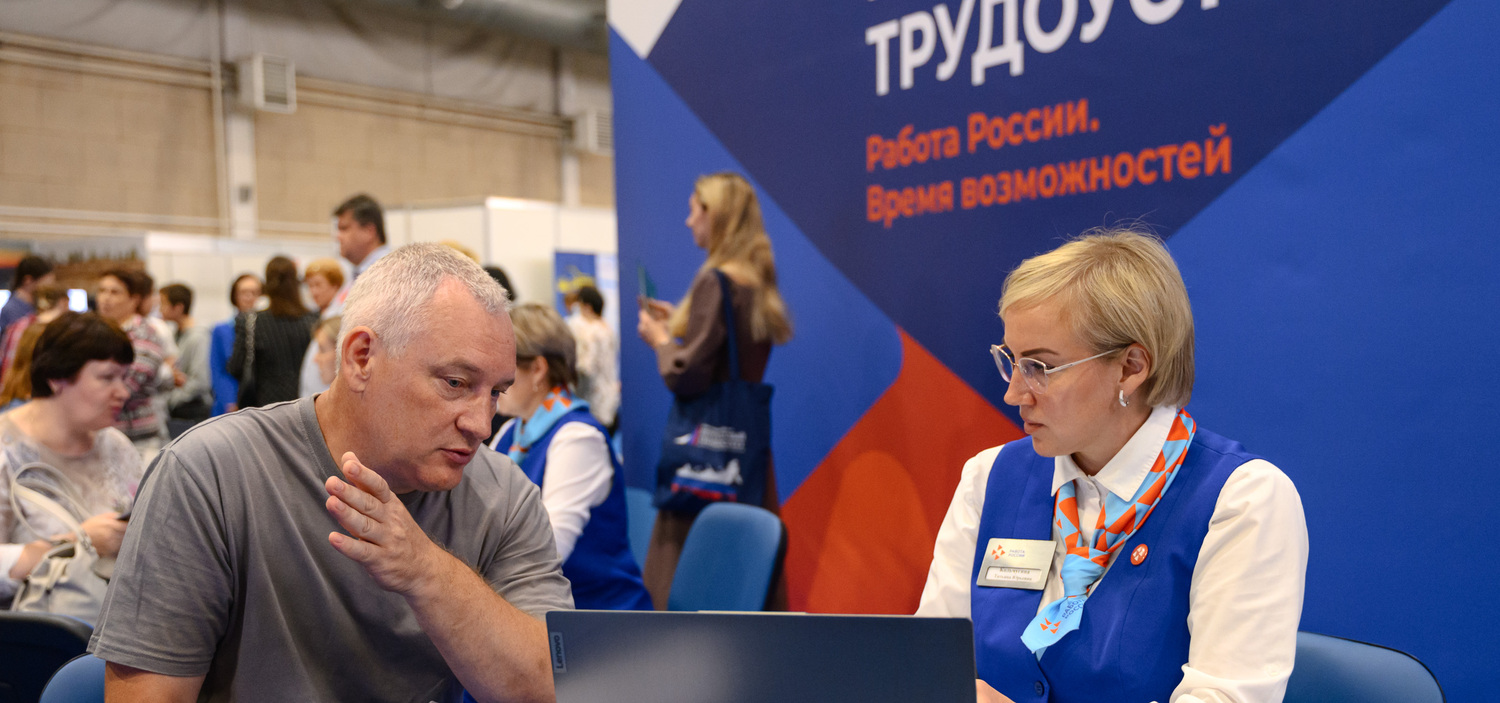Более тысячи мужчин трудоустроила в этом году служба занятости Красноярского края