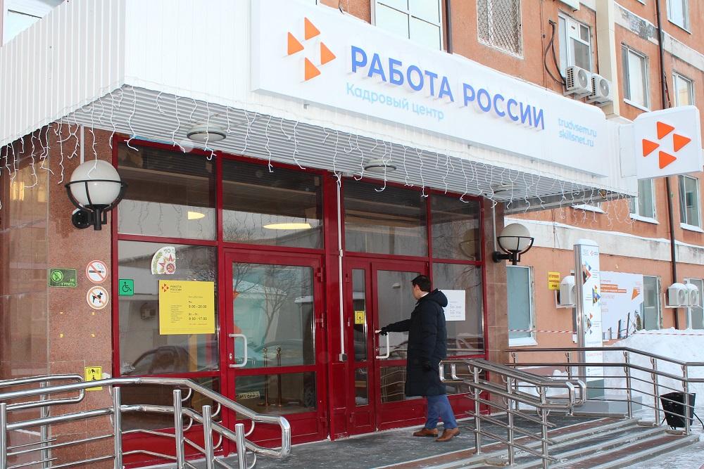 Выездной отдел кадров помогает тоболякам найти работу