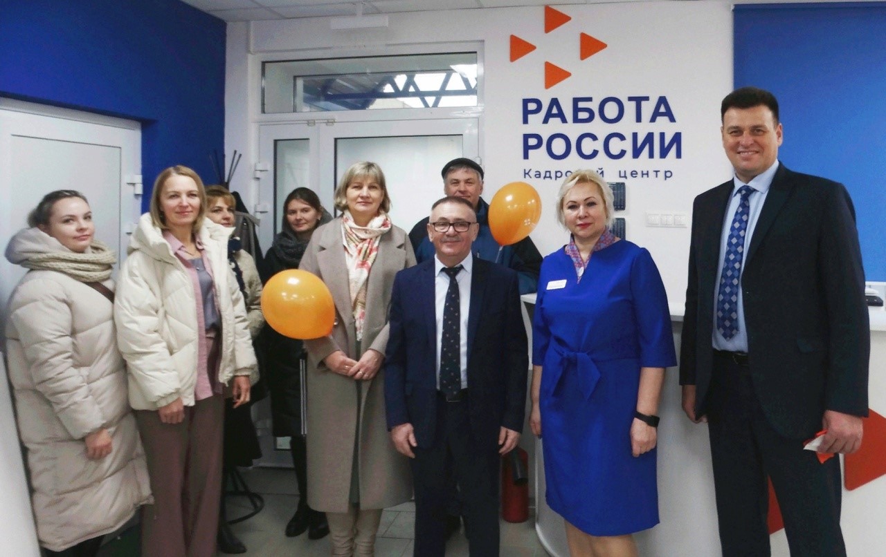 В Тверской области модернизирован еще один центр занятости населения