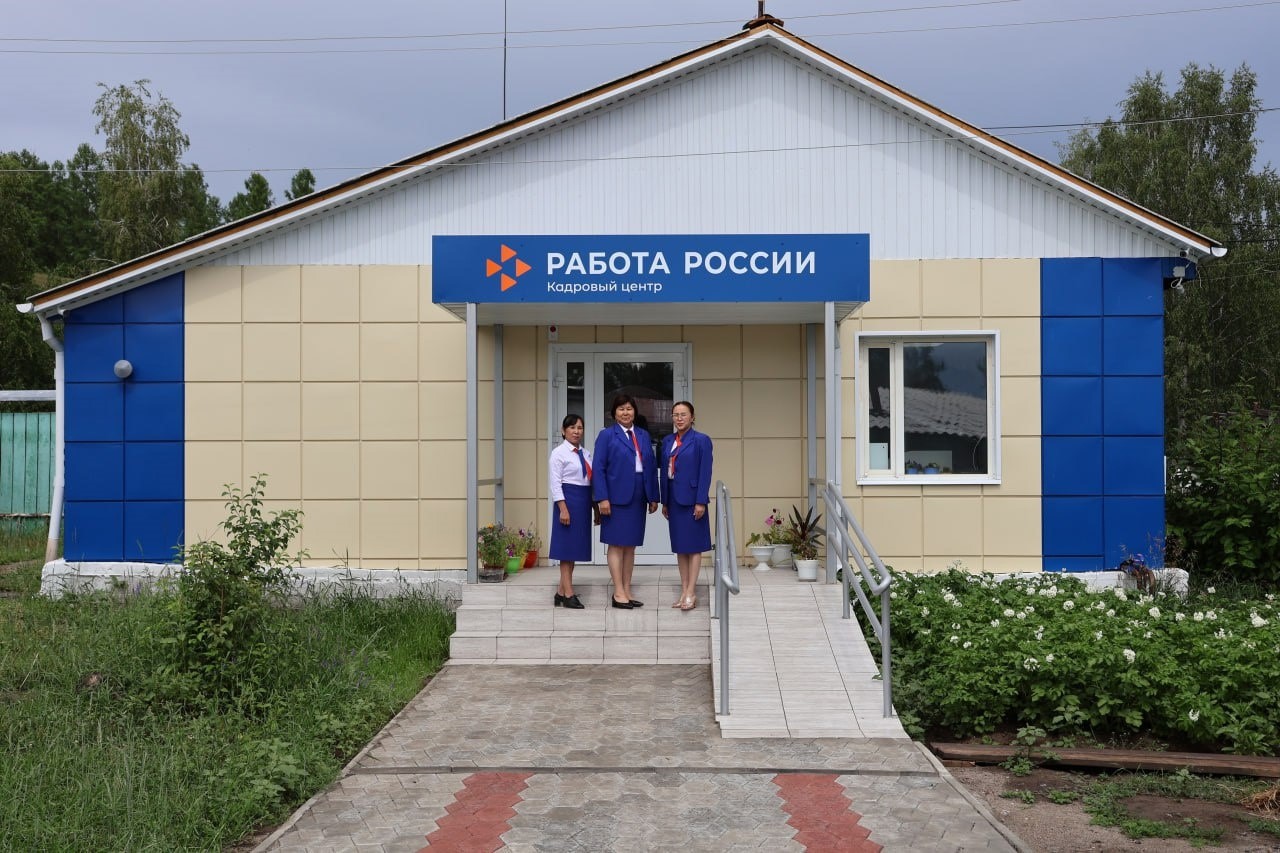 Тыва первой из 17 регионов-участников комплексной модернизации обновит всю сеть центров занятости
