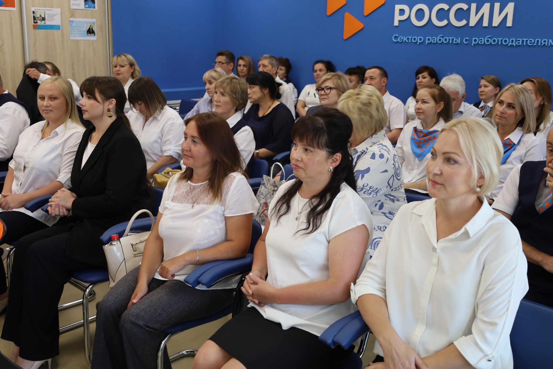 В Удмуртии определили победителей конкурса профмастерства в сфере занятости