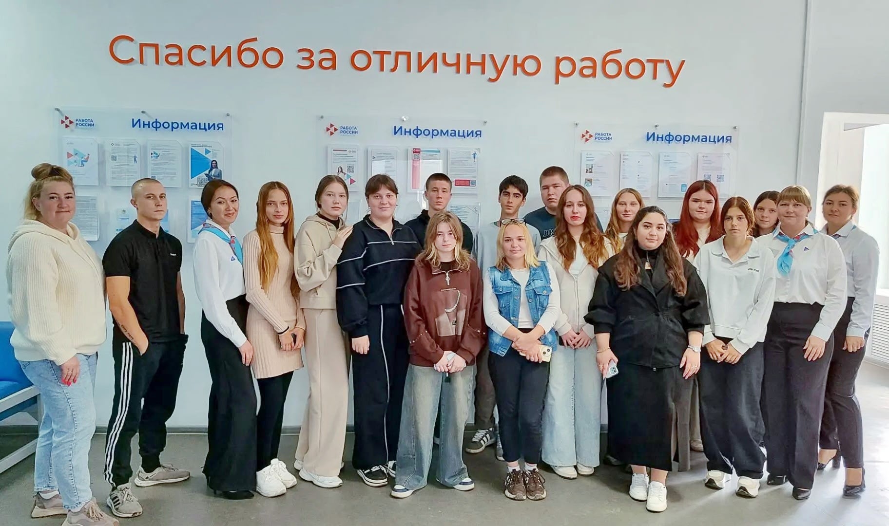 100 выпускников Ульяновской области нашли первую работу после марафона трудоустройства Кадрового центра