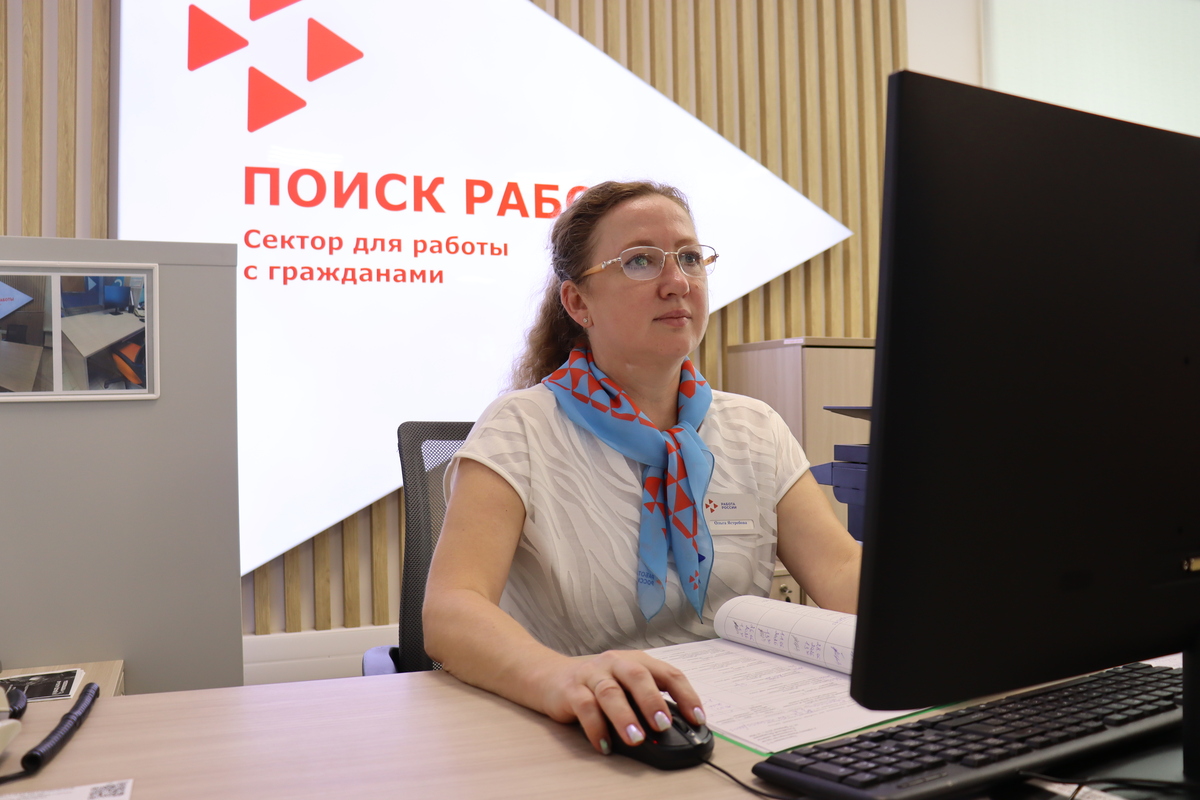 Более 300 участников соцконтракта в этом году работают благодаря Кадровому центру Ульяновской области