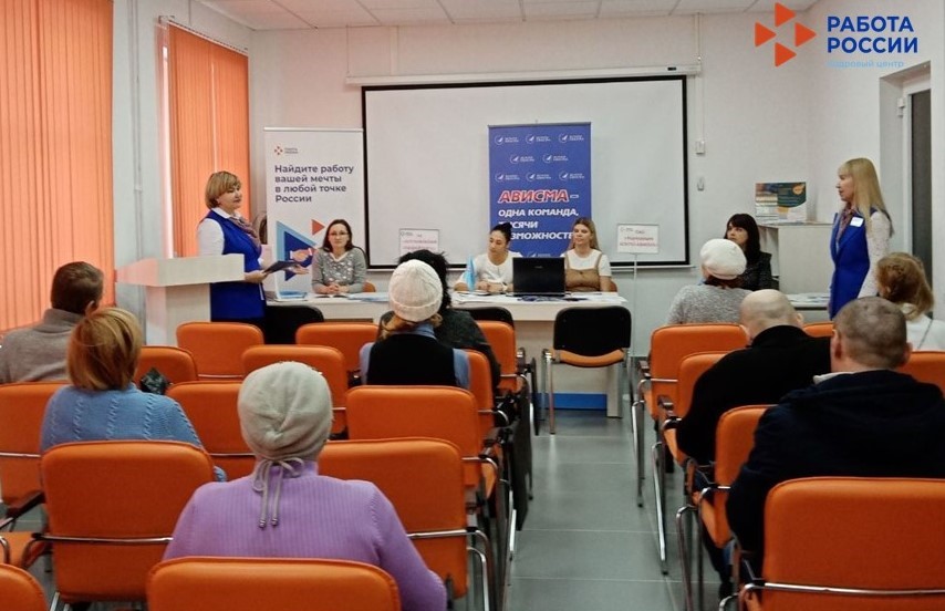 Почти 600 жителей Пермского края посетили ярмарки вакансий предприятий ОПК в феврале