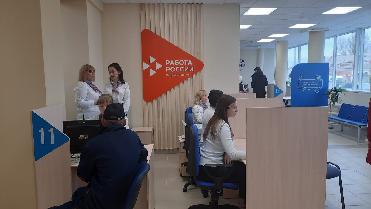 В Волгоградской области открыли модернизированный центр занятости населения
