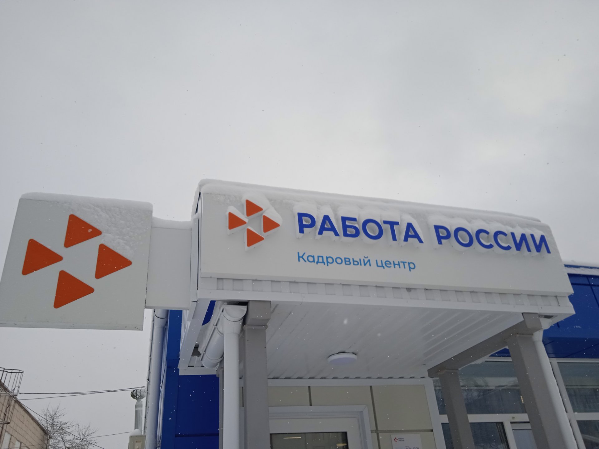 По 300 тыс. рублей могут получить семьи мобилизованных в Карелии на открытие своего дела