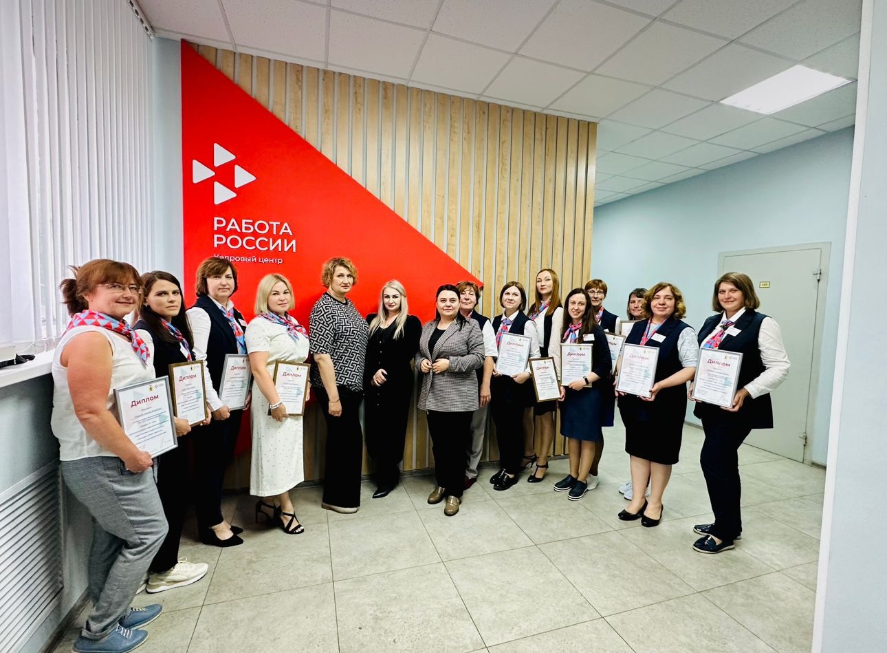 Елена Гергич стала лучшим специалистом центра занятости населения Ярославской области