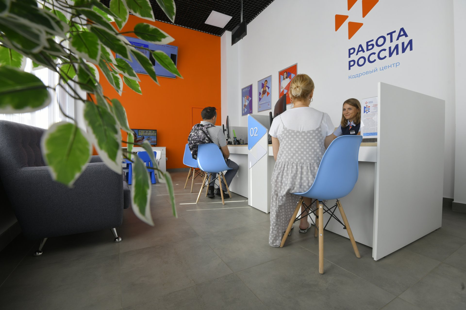 Около 600 омичей нашли работу по программе поддержки и субсидирования найма с начала года