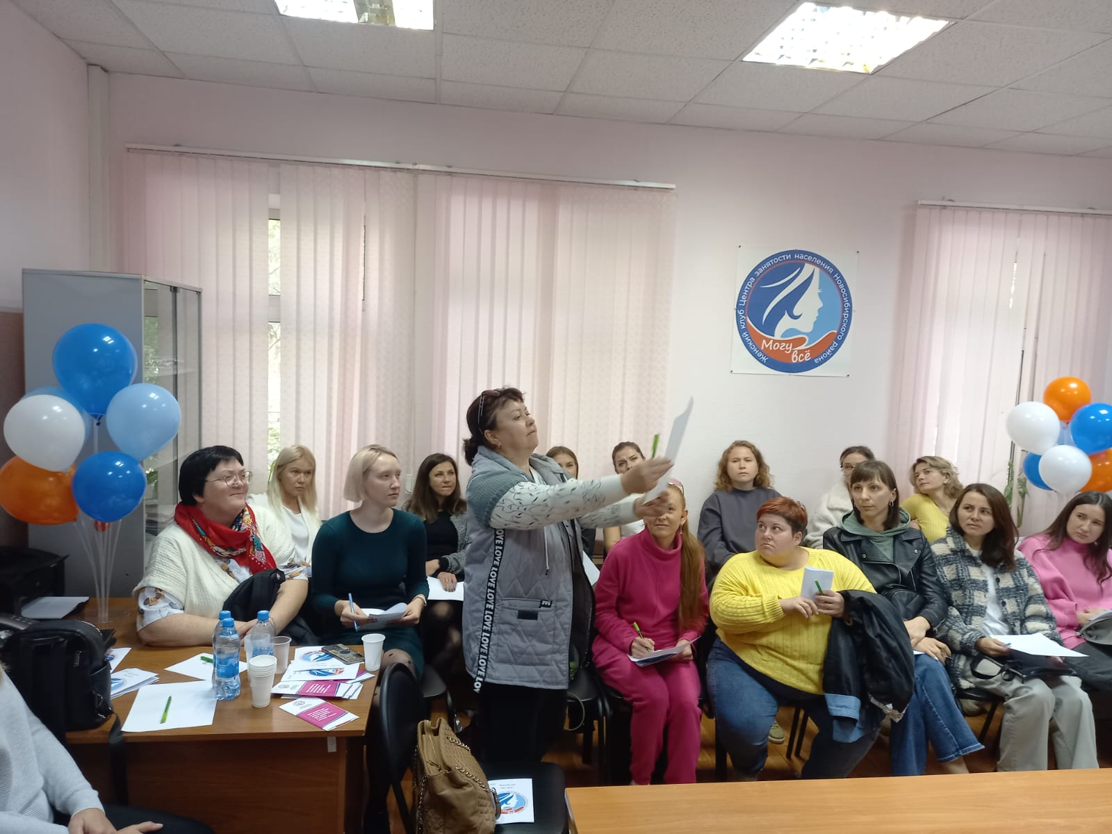 В центре занятости Новосибирского района появился женский клуб