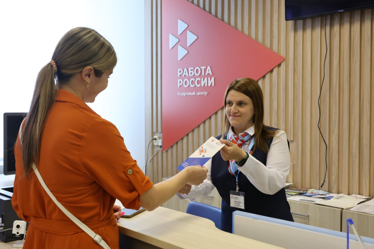 Центр занятости Новгородской области с начала года трудоустроил 140 женщин