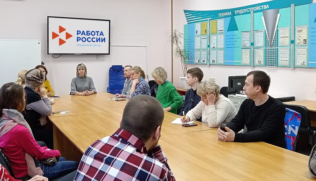 15 новосибирцев с инвалидностью будут трудоустроены по соглашению в счет выполнения квоты