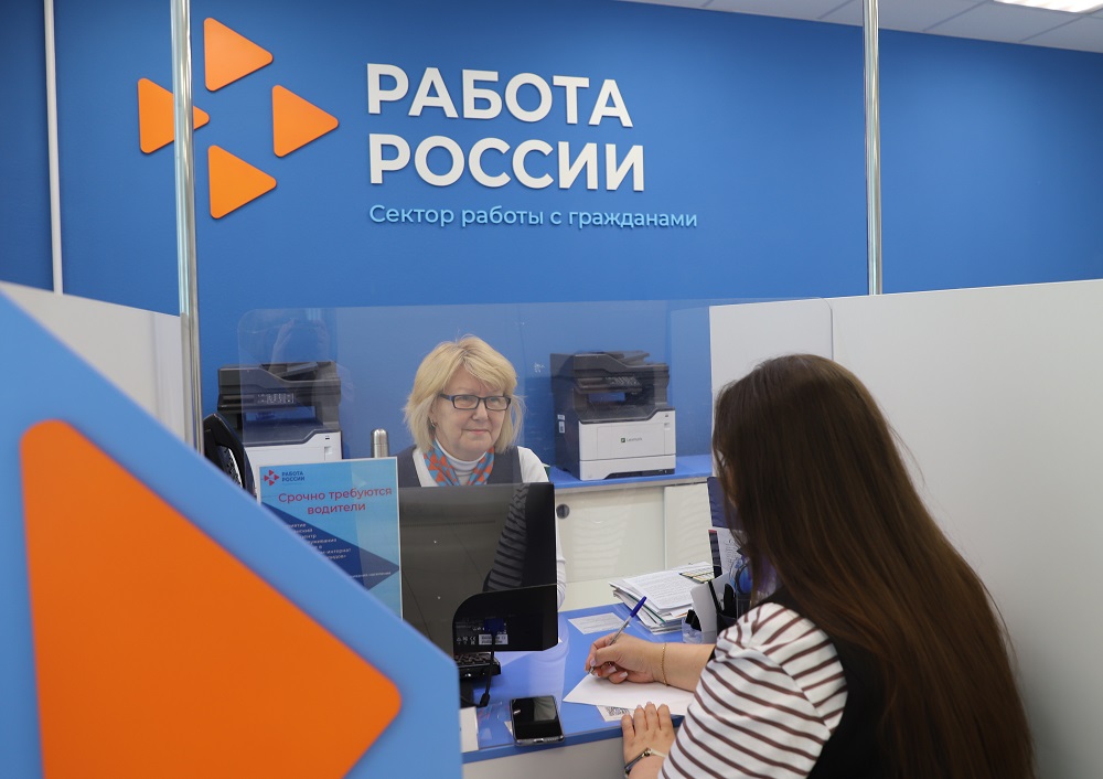 Первые 15 учебных программ доступны жителям Удмуртии в ходе нацпроекта «Кадры»