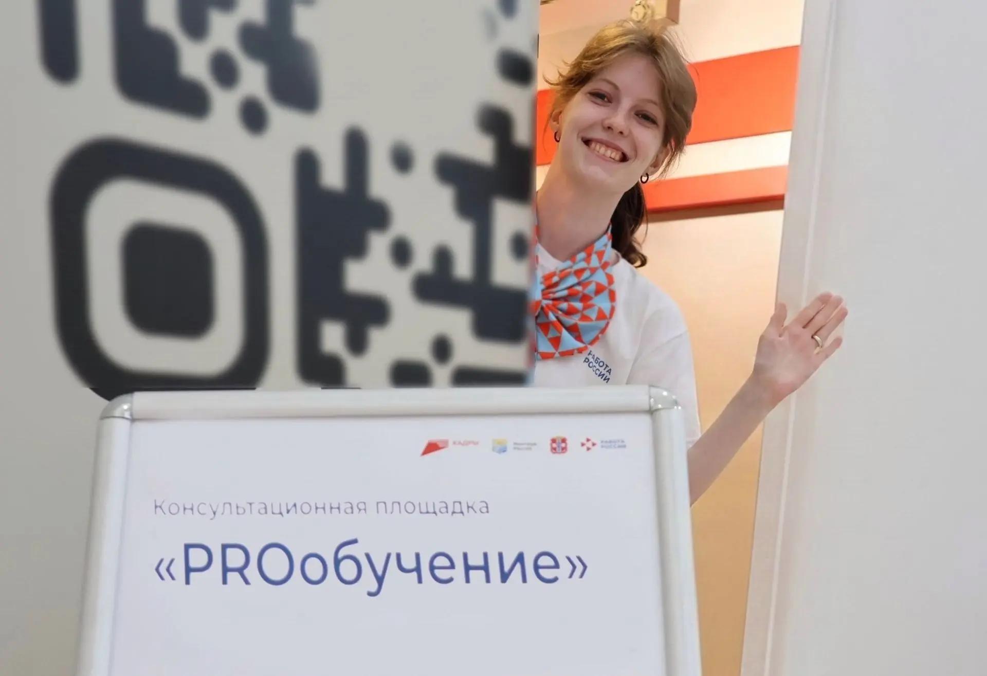 Более 260 сотрудников омских предприятий ОПК в этом году прошли профобучение от Кадрового центра