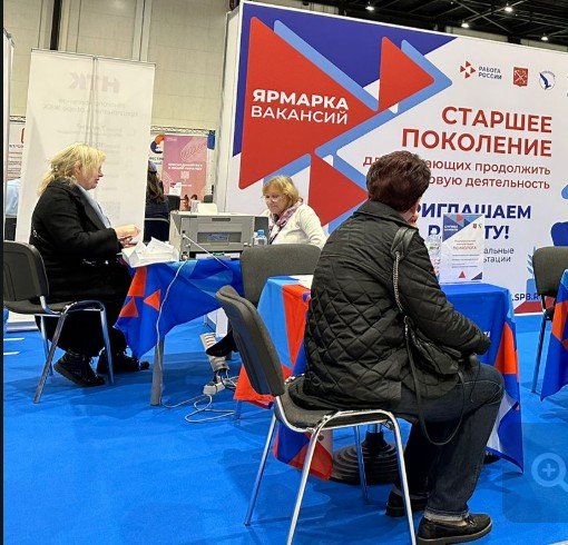 Более 30 компаний Санкт Петербурга представят свои позиции для старшего поколения