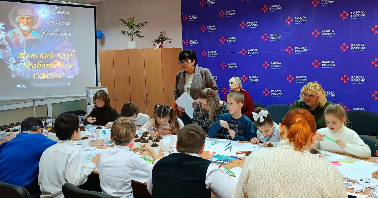 В Дебальцевском центре занятости ДНР прошла акция «Поддержка для СВОих»