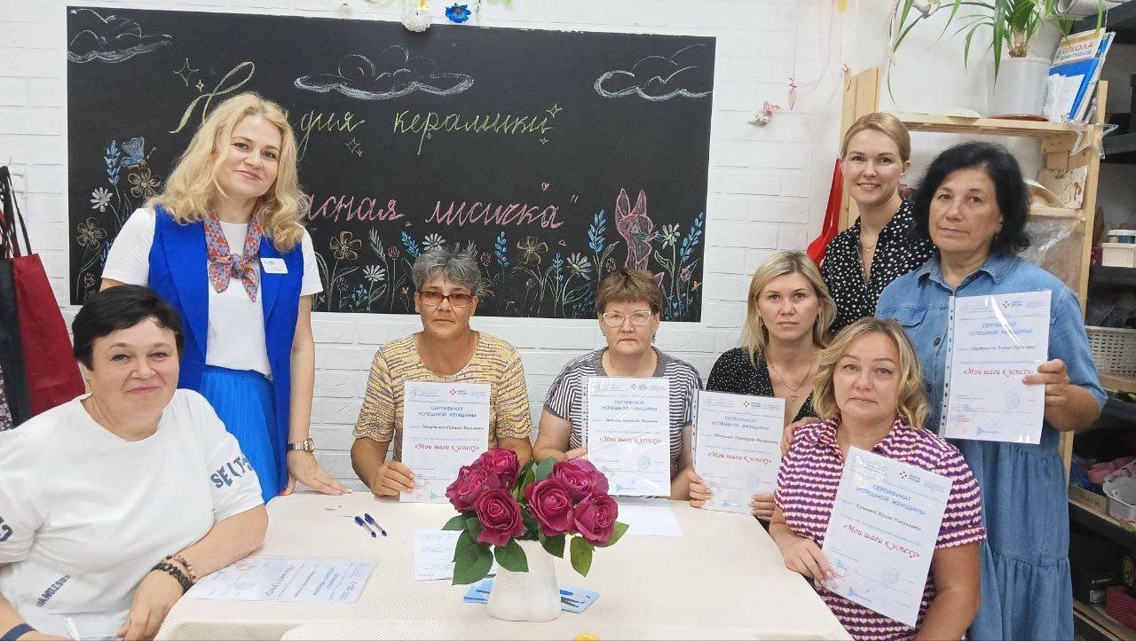 Каждая третья участница Женских клубов при службе занятости Пермского края нашла работу в этом году