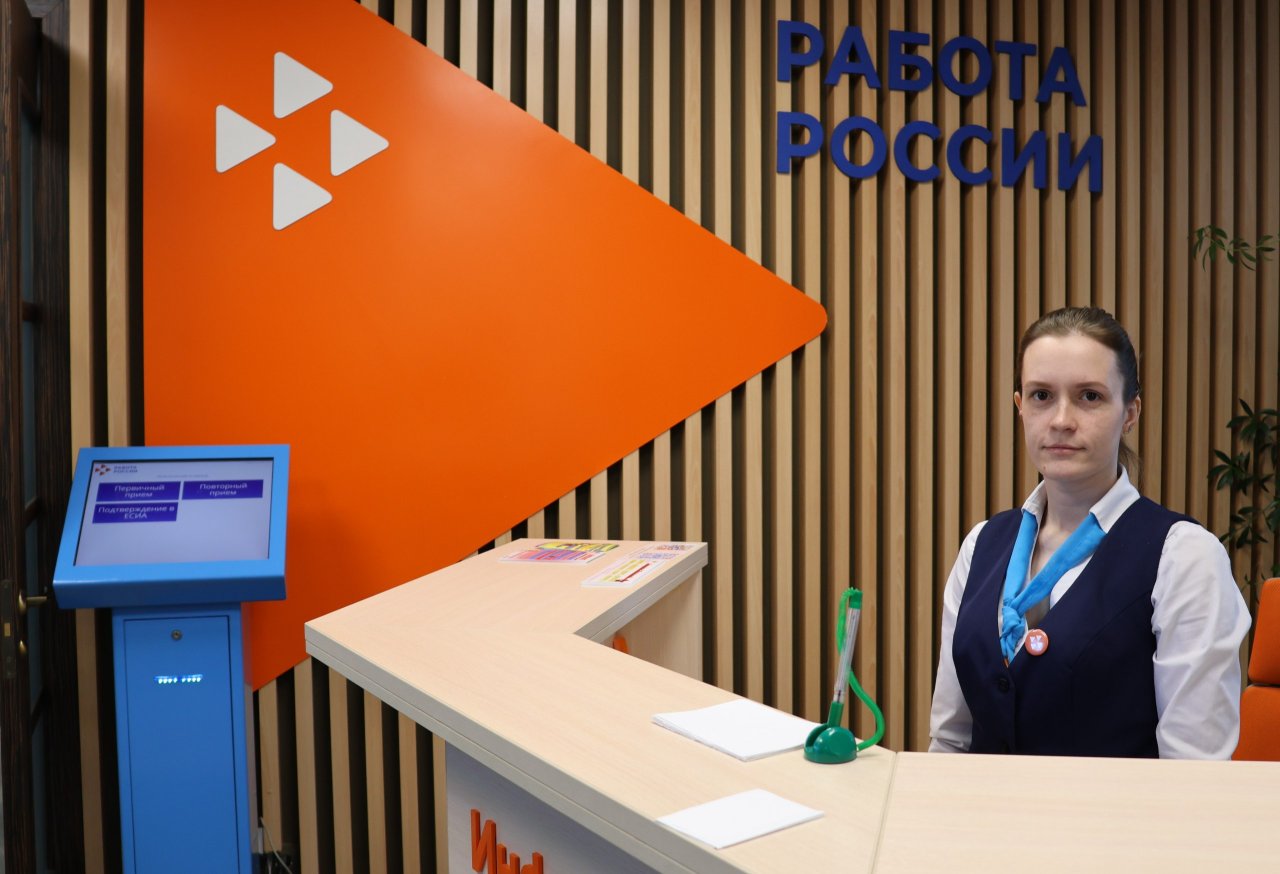20 центров занятости Приамурья в 2025 году трансформируются в современные Кадровые центры