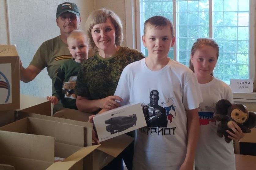 Творим добро всей семьёй