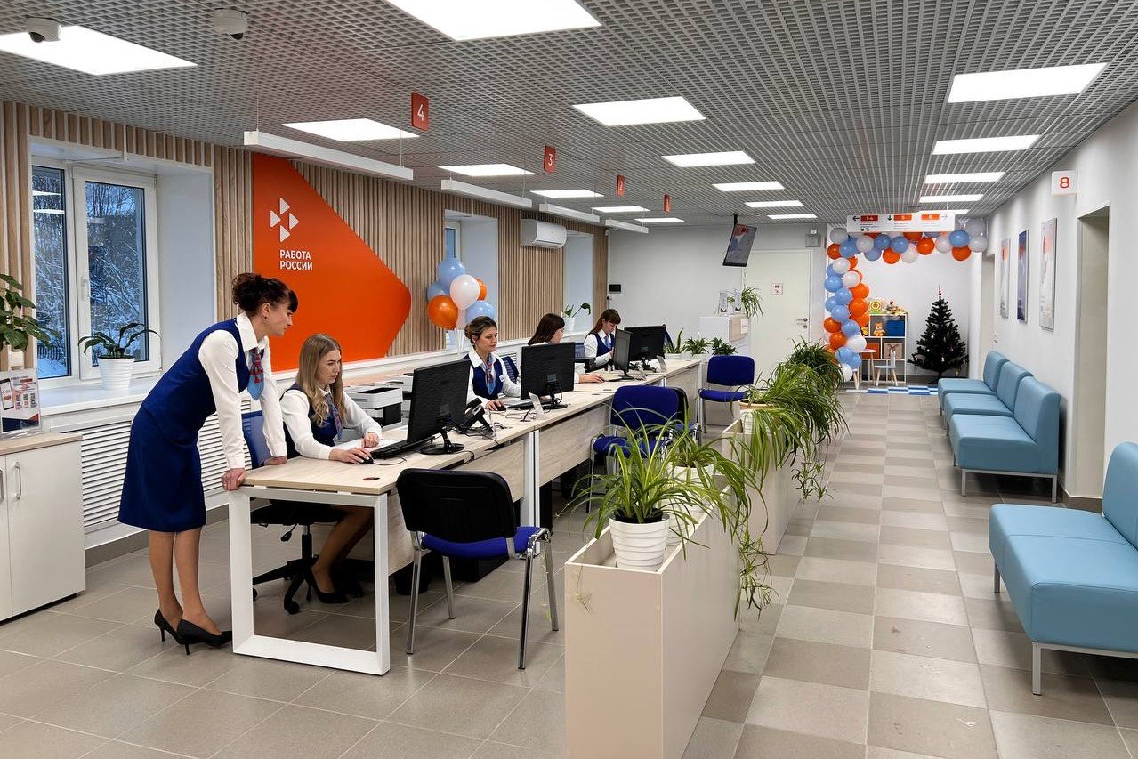 Два современных Кадровых центра «Работа России» открылись в Архангельской области