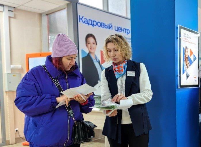 Более 800 кузбассовцев нашли работу после обучения в рамках нацпроекта «Демография»