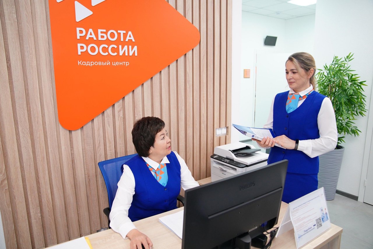 Модульный Кадровый центр «Работа России» открылся в Башкортостане