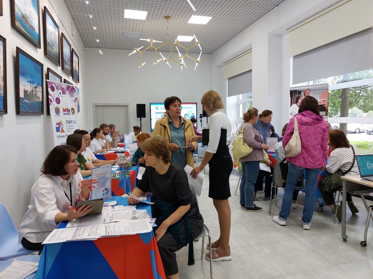 Служба занятости Петербурга откроет Школу социальных компетенций для женщин