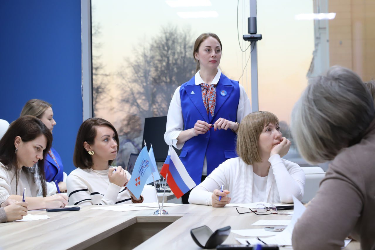 Более 1,5 тыс. участниц Женских клубов при Кадровом центре Пермского края трудоустроены