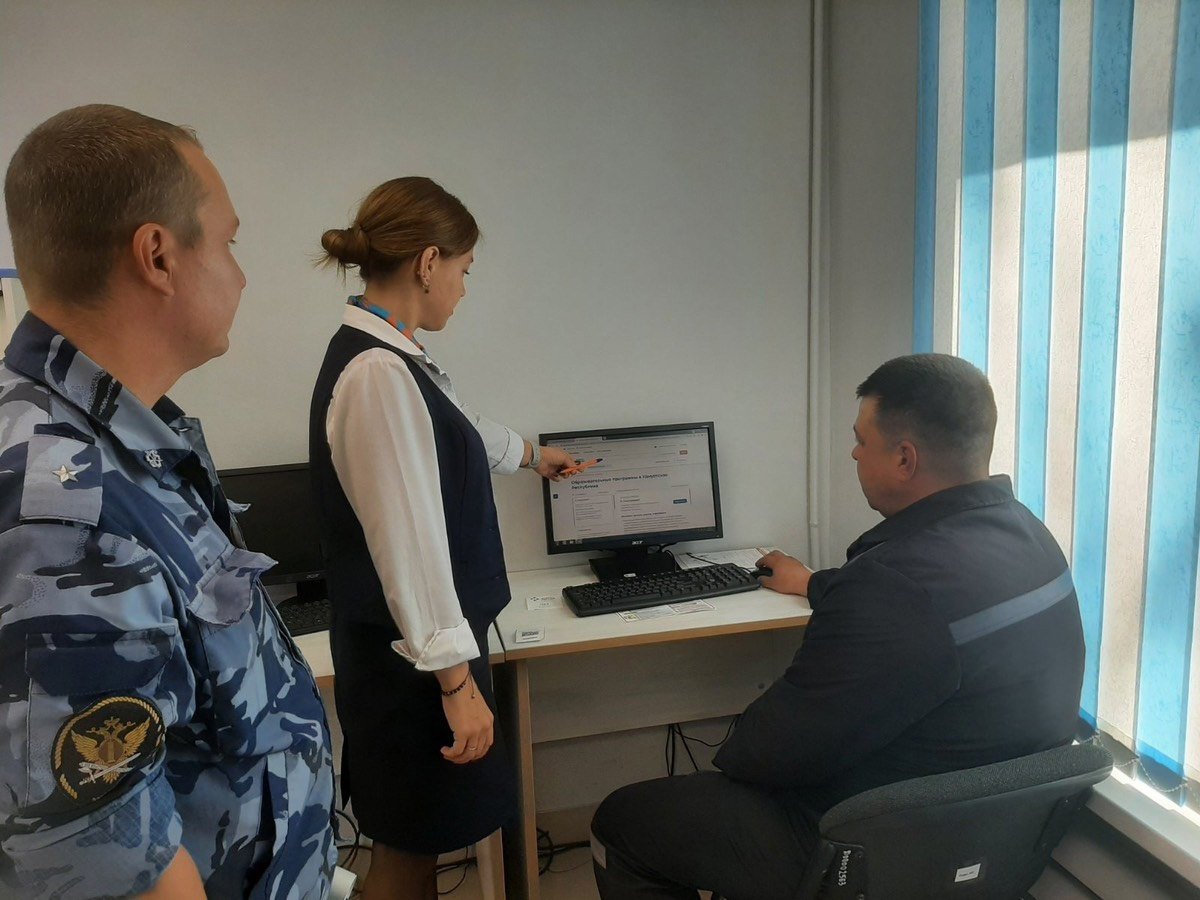 Каждый третий соискатель, отбывший наказание, нашёл работу благодаря кадровым центрам Удмуртии