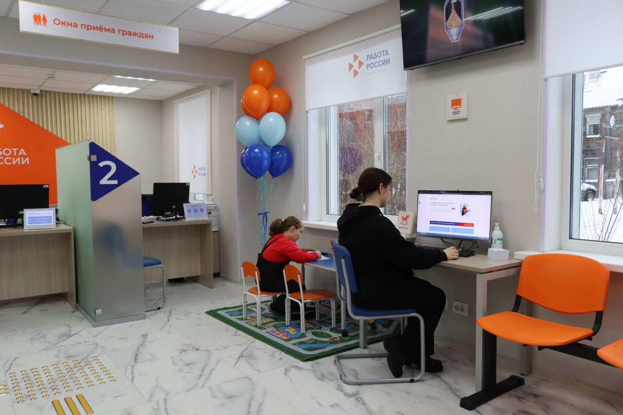 В карельском городе Олонце открылся Кадровый центр «Работа России»