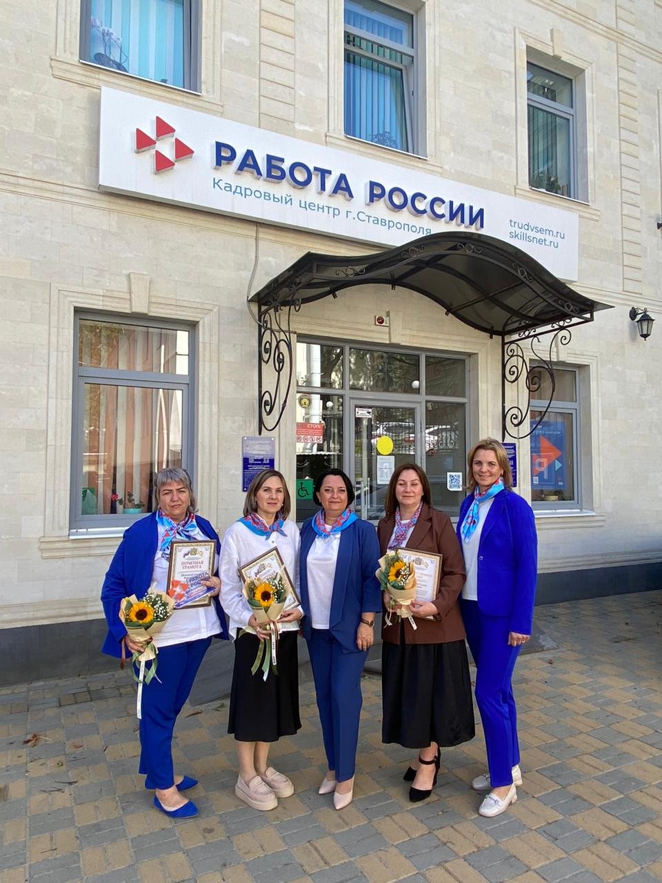 На Ставрополье подвели итоги регионального этапа III Всероссийского конкурса профмастерства