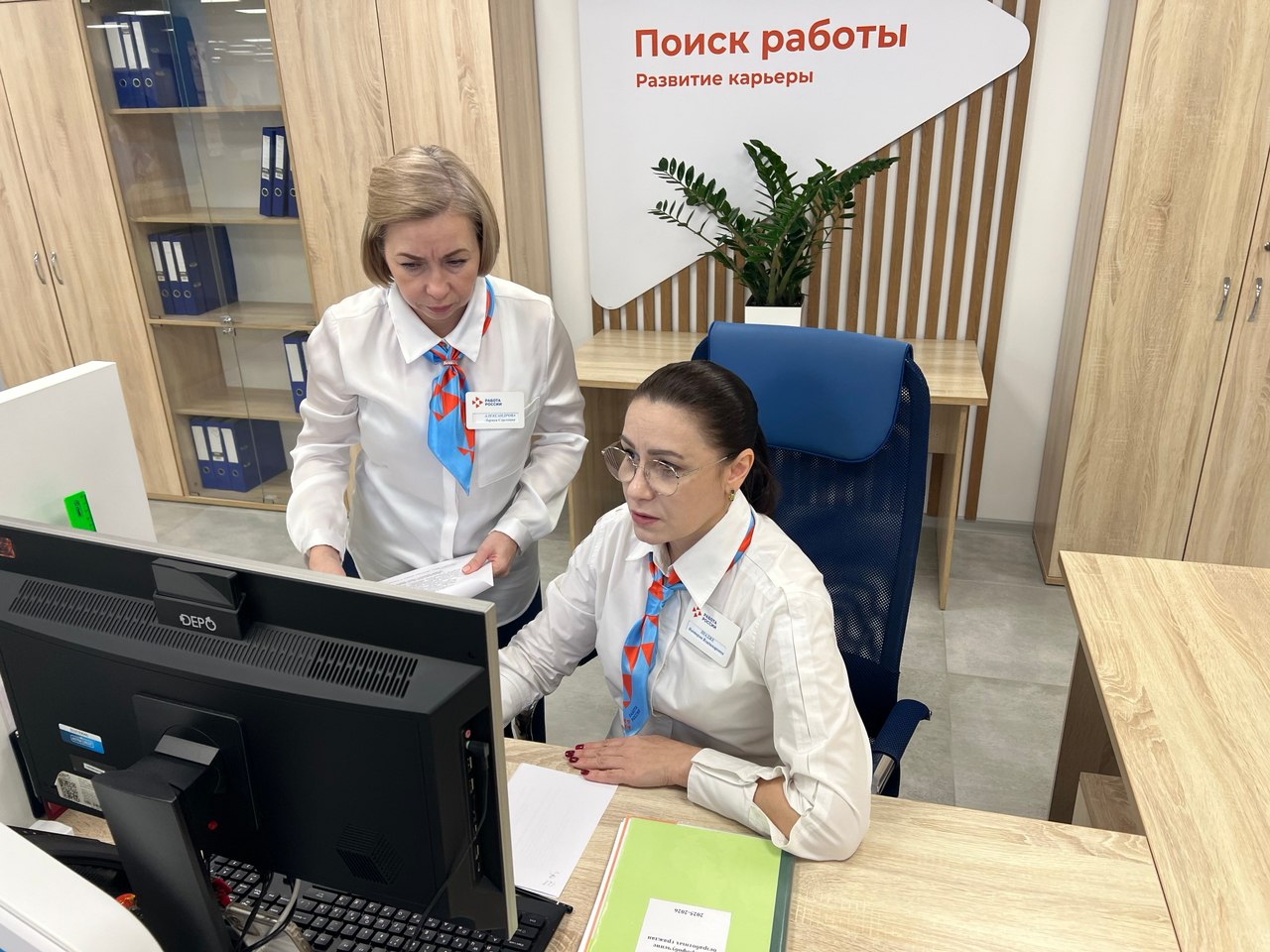 Кадровый центр Кубани назвал топ-3 самых высокооплачиваемых сфер на начало года