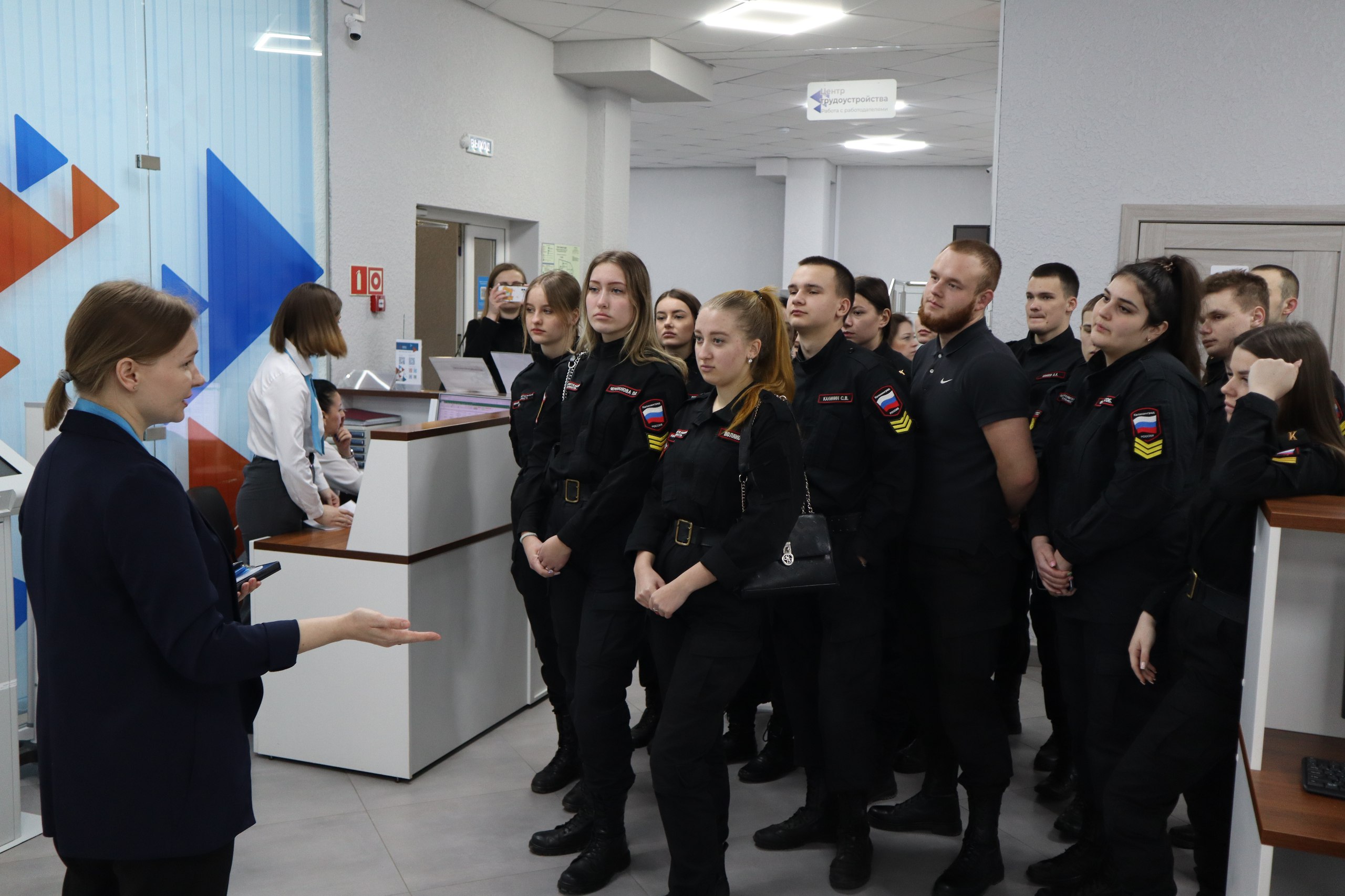 Центр занятости Калининградской области запустил профориентационный марафон для студентов