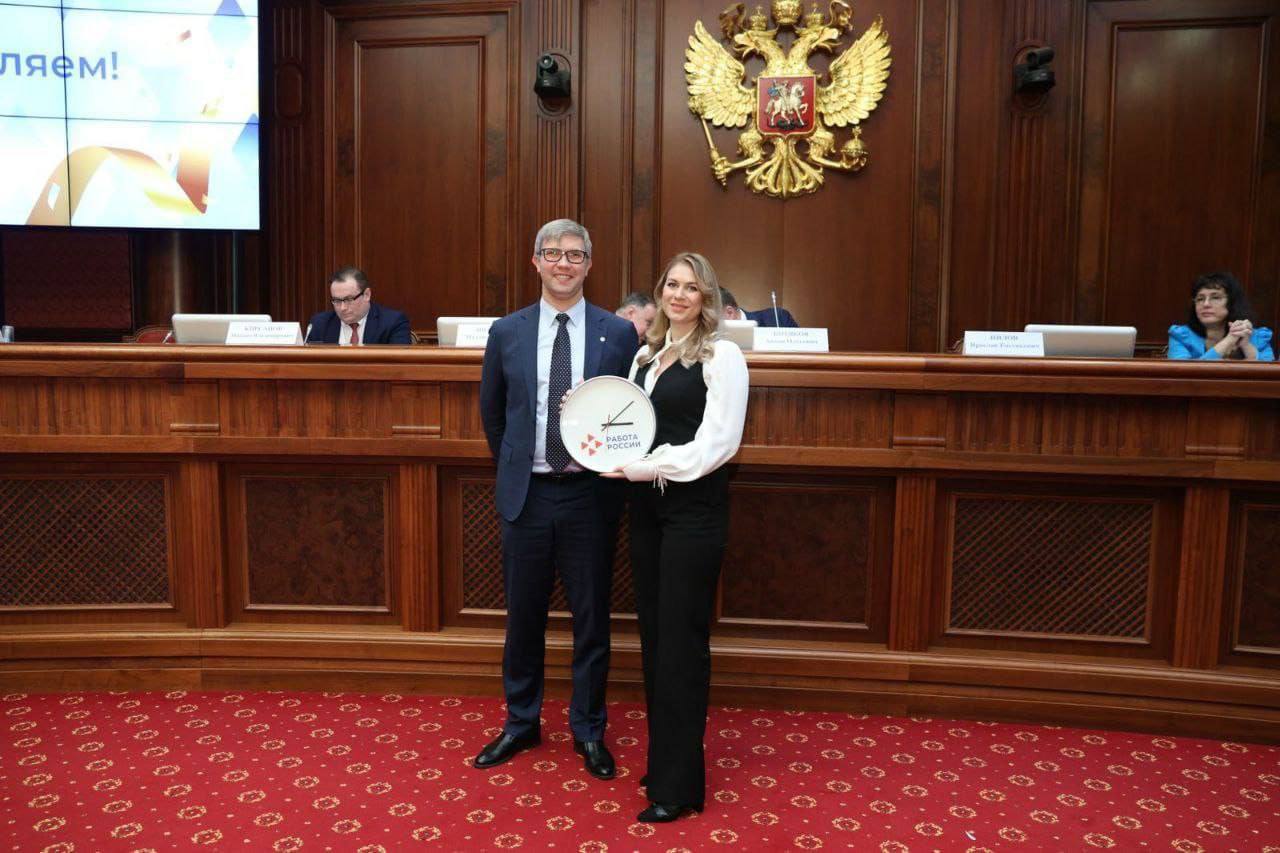 Стали известны имена лучших специалистов Иркутской области в сфере занятости