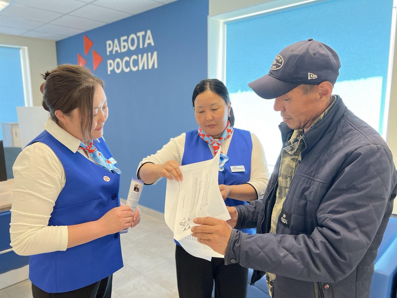 С начала года более 900 жителей Приангарья получили новую профессию по нацпроекту «Кадры»