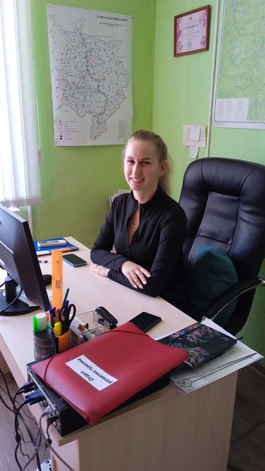 Проложить новую тропу